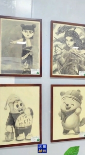 樹蕙學堂第九屆《獨一無二的葉子》書畫作品展在慶陽市會展管理中心開展