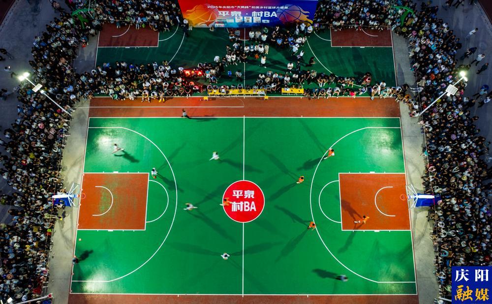 【攝影報道】慶陽市“大賢杯”和美鄉村籃球大賽暨“平泉·村BA”第六天 賽程過半 精彩“籃”不住