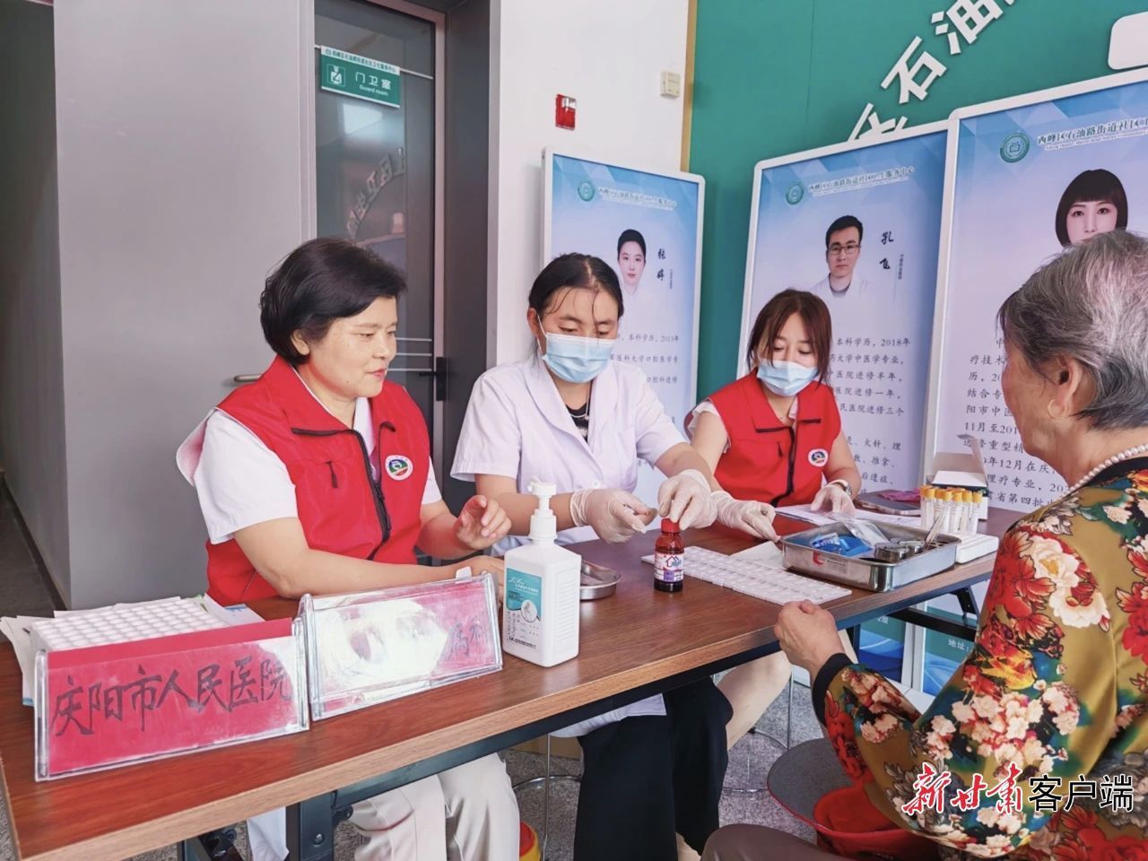 【甘肅日報】慶陽：志愿之花遍地開