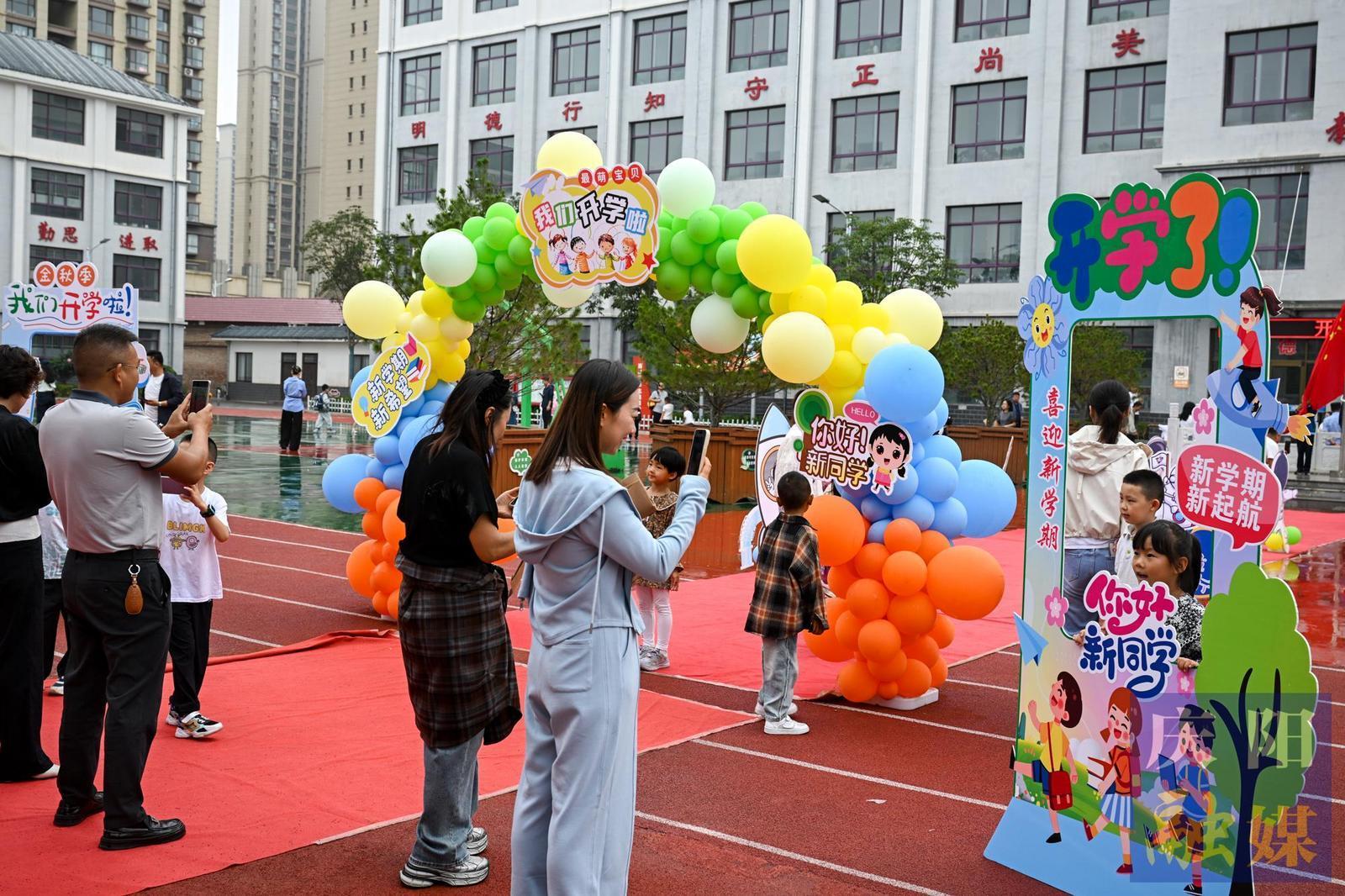 【攝影報道】慶陽：秋季開學季迎新活動豐富多彩
