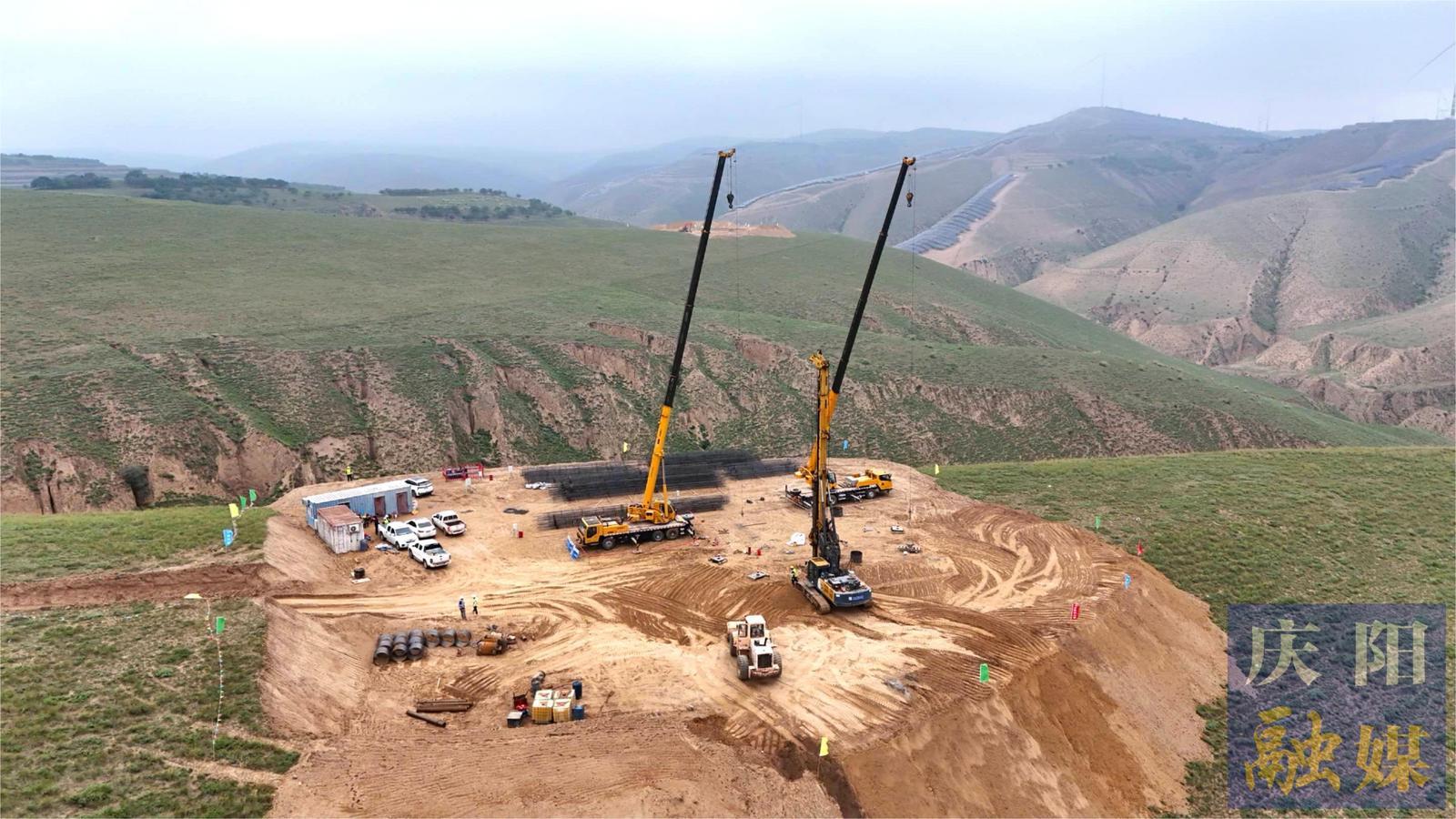 《慶陽新聞》2025年8月26日