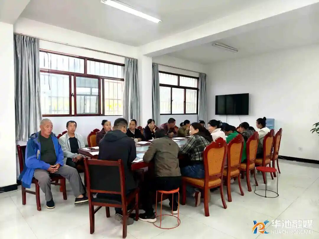 華池縣山莊鄉舉辦肉兔養殖培訓班