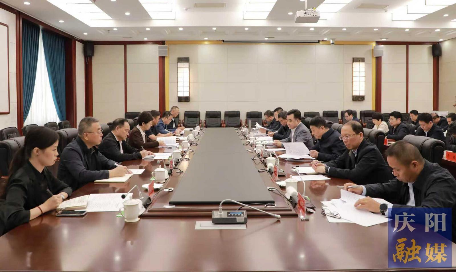 2025年省委法治督察慶陽市匯報會召開