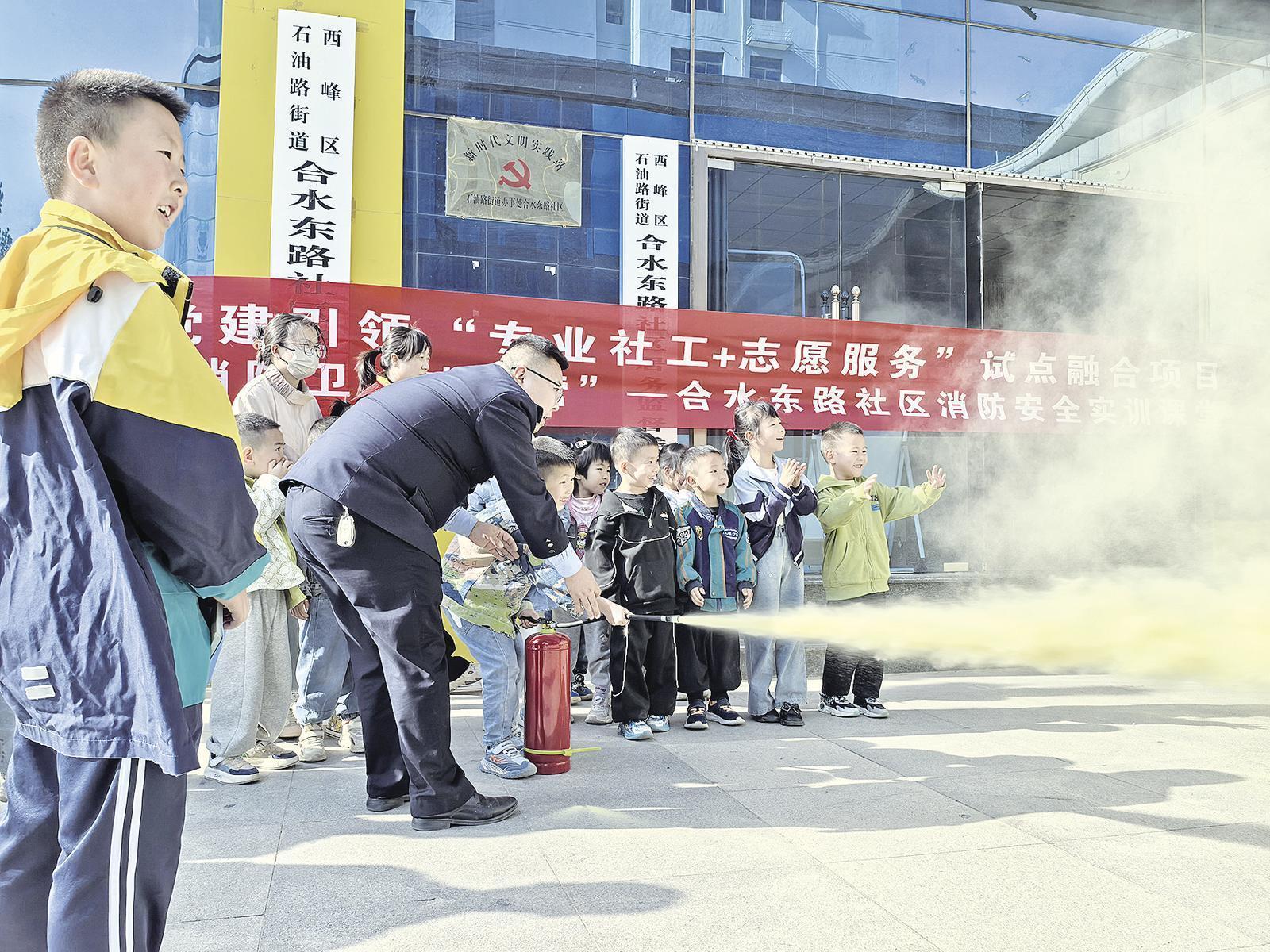 【新時代文明實踐】西峰區合水東路社區：“專業社工+志愿服務”模式助力社區治理創新實踐