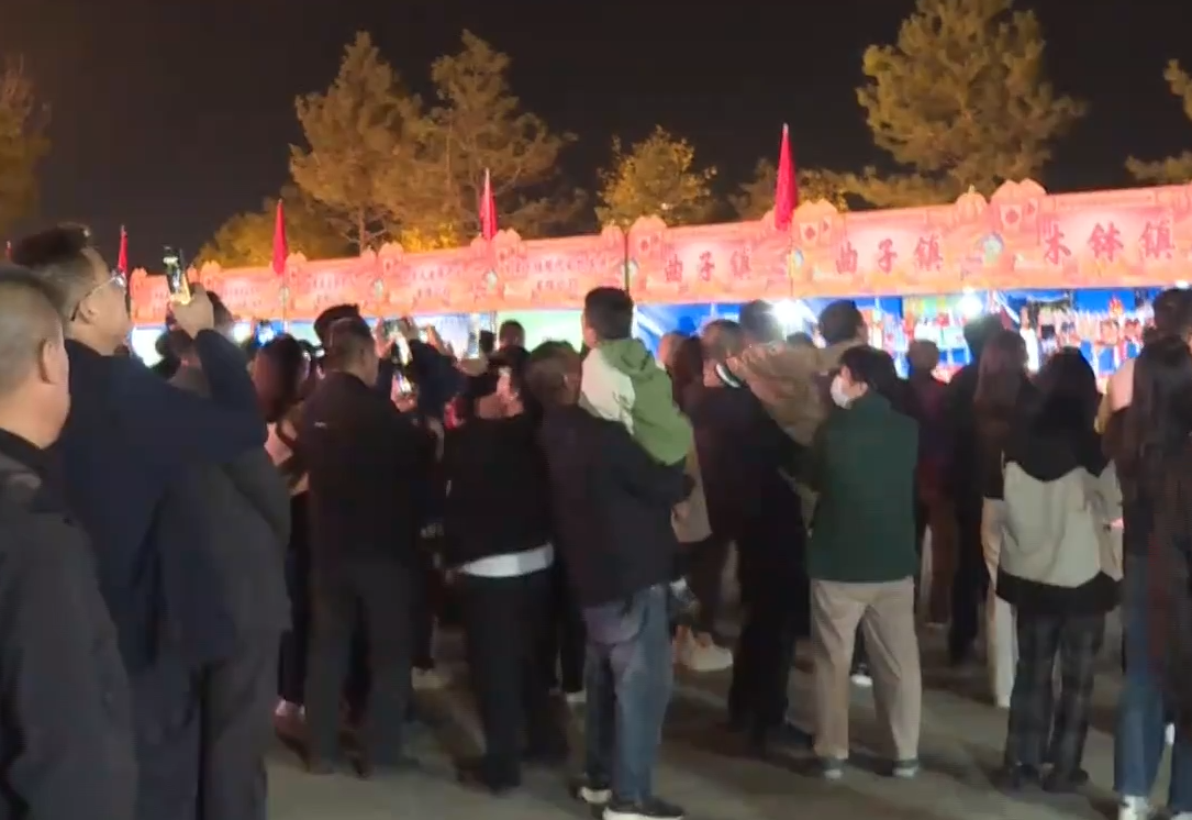 《慶陽新聞》2025年9月25日