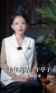 慶陽系列故事 | 在甘肅合水、寧縣與陜西富縣的交界處，你總會在午亭子的山梁間，感受到幾分跨越千年的厚重。在這片平緩開闊的土地下，竟然沉睡著一座見證過無數(shù)風(fēng)云的古代兵站