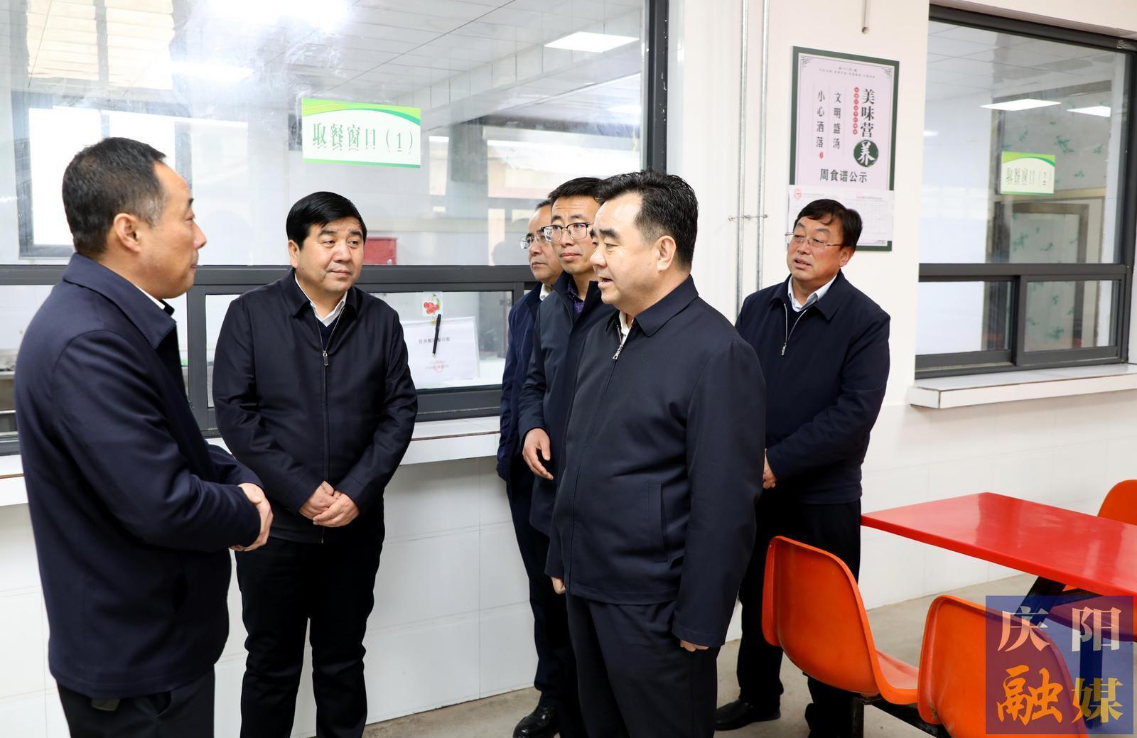 《慶陽新聞》2025年10月17日