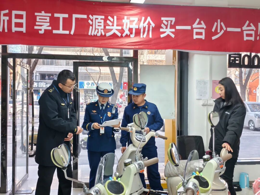慶陽消防多維發(fā)力推動“新國標”電動自行車宣傳落地見效