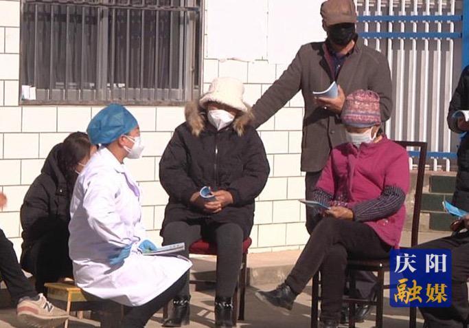 非凡“十四五” 奮進新慶陽|筑牢健康防線 增進民生福祉——慶陽市?“十四五”衛(wèi)生健康工作綜述