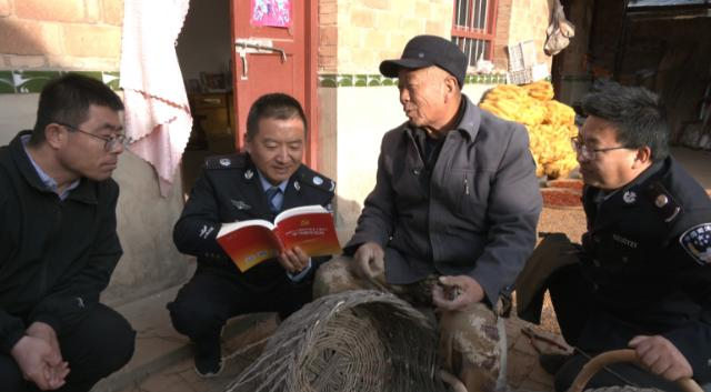 【學習貫徹黨的二十屆四中全會精神】合水縣司法系統：踐行全會精神 彰顯法治擔當