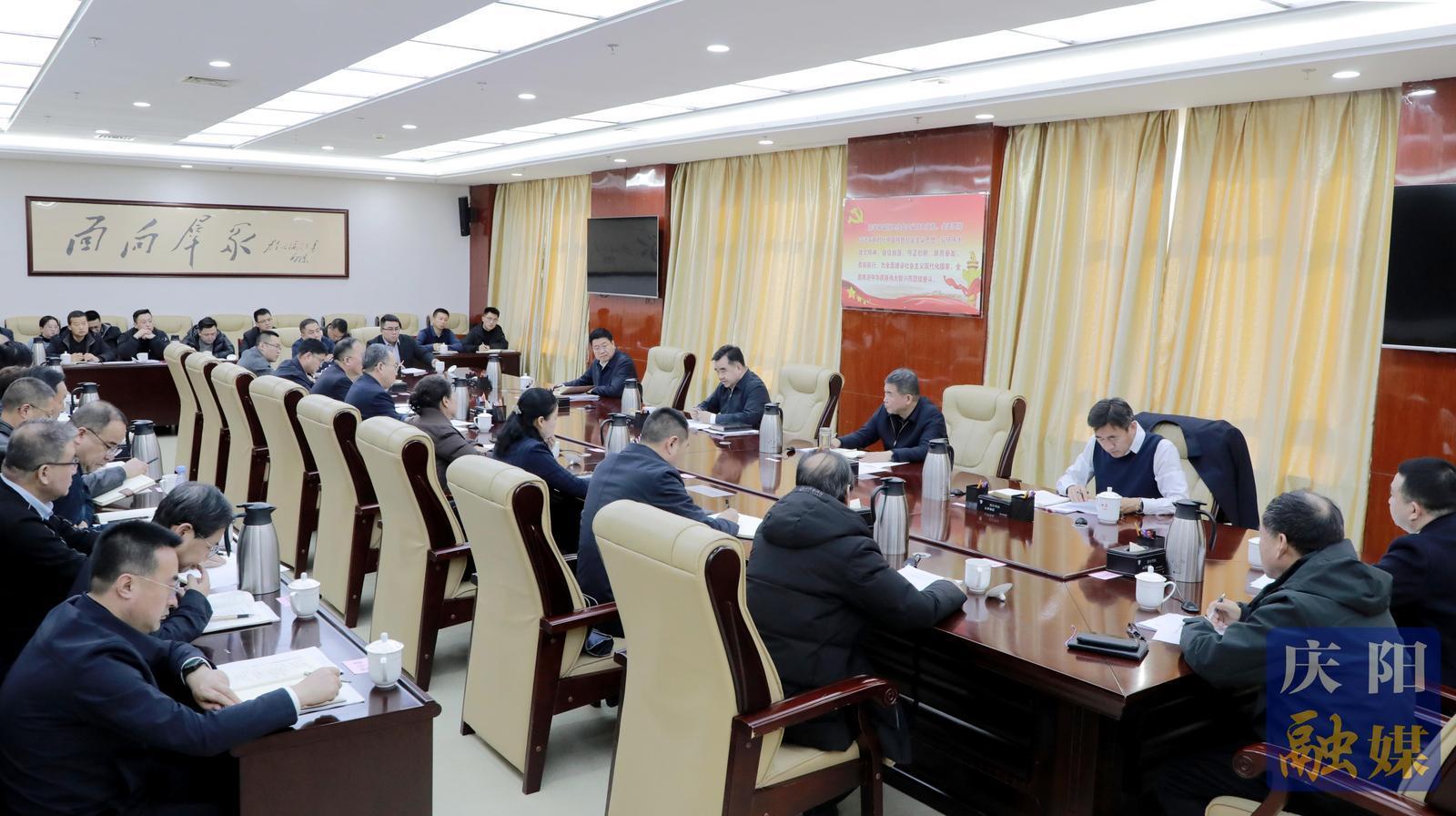 中共慶陽市委召開“十五五”規劃《建議》專題協商座談會 黃澤元主持并講話