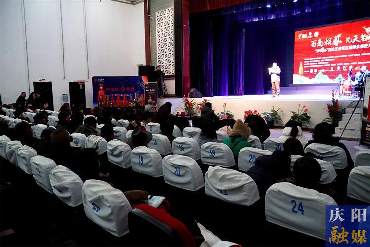 西鳳杯”西北五省區首屆群眾秦腔大賽甘肅慶陽站海選活動舉辦