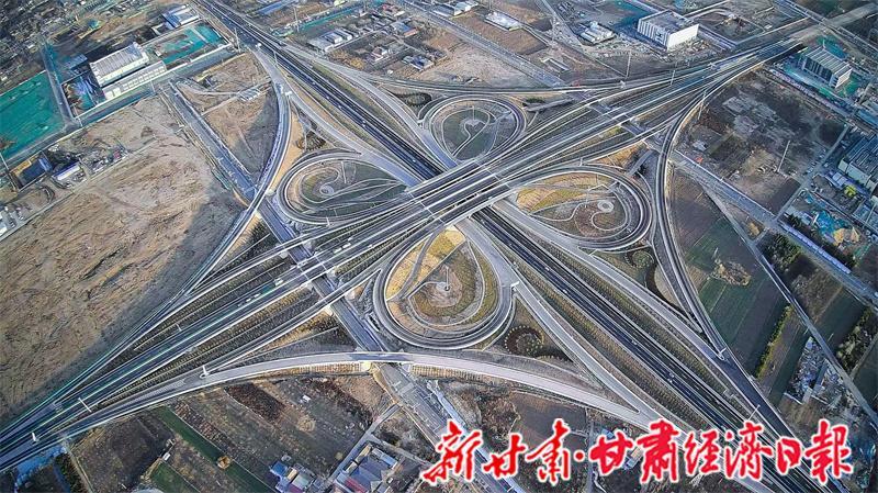 老區振興路 發展新通途——國道309線西峰至合水段公路工程建設綜述