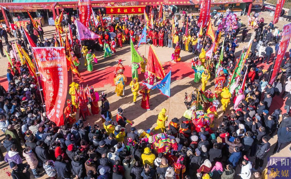 【攝影報道】“五指掌心·魅力平泉”2025年全國“四季村晚”冬季示范展示活動在鎮原平泉精彩上演