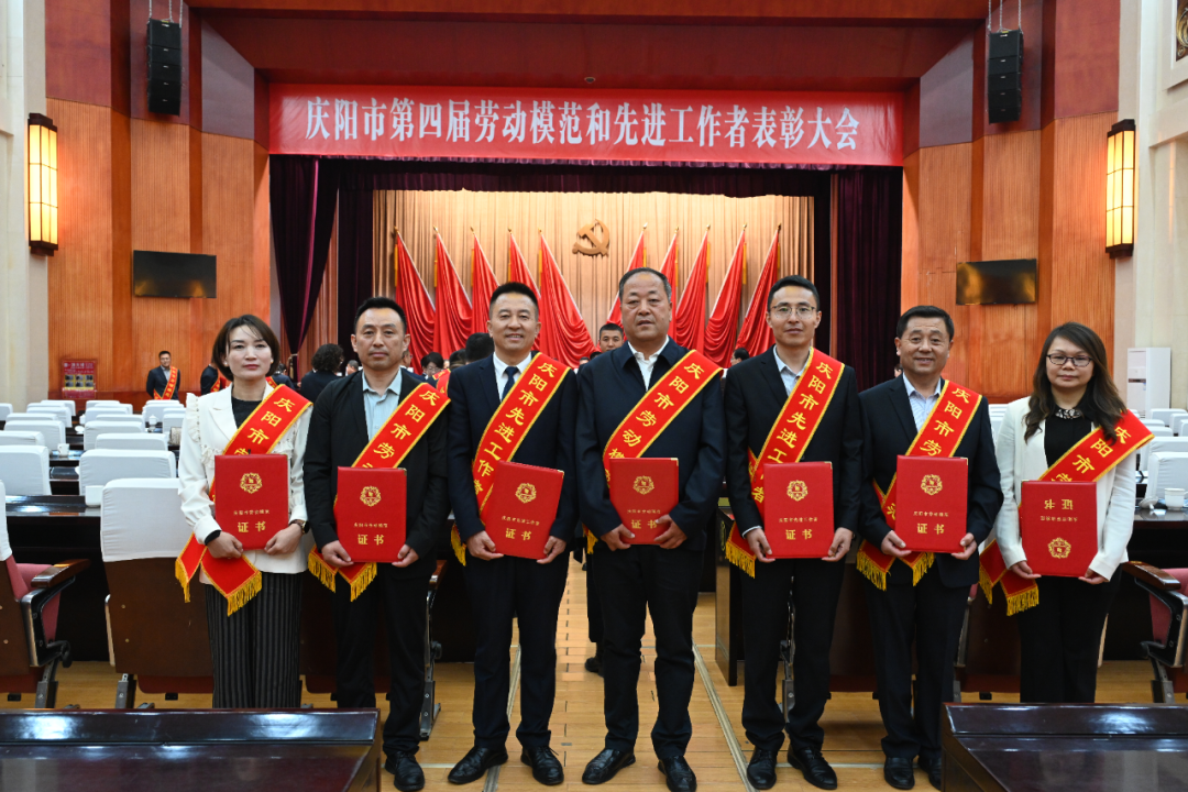 【我們的2025】錨定“職工滿意”坐標 激活“工會作為”動能——正寧縣總工會2025年度工作綜述