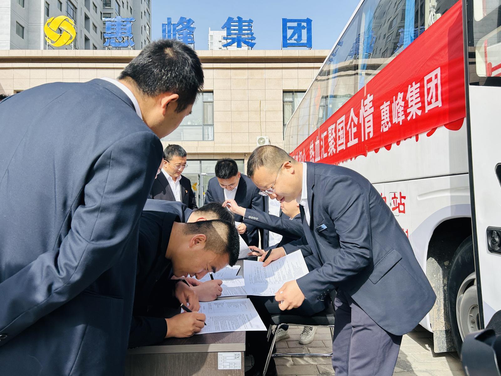 薪火相傳護生命 熱血擔當踐初心——慶陽市中心血站高質量發展綜述