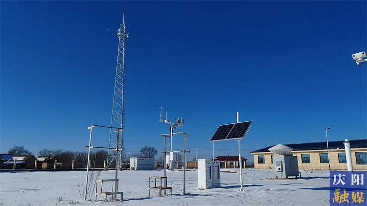 監測至精 預報至準 服務至細——慶陽市“十四五”氣象事業高質量發展綜述