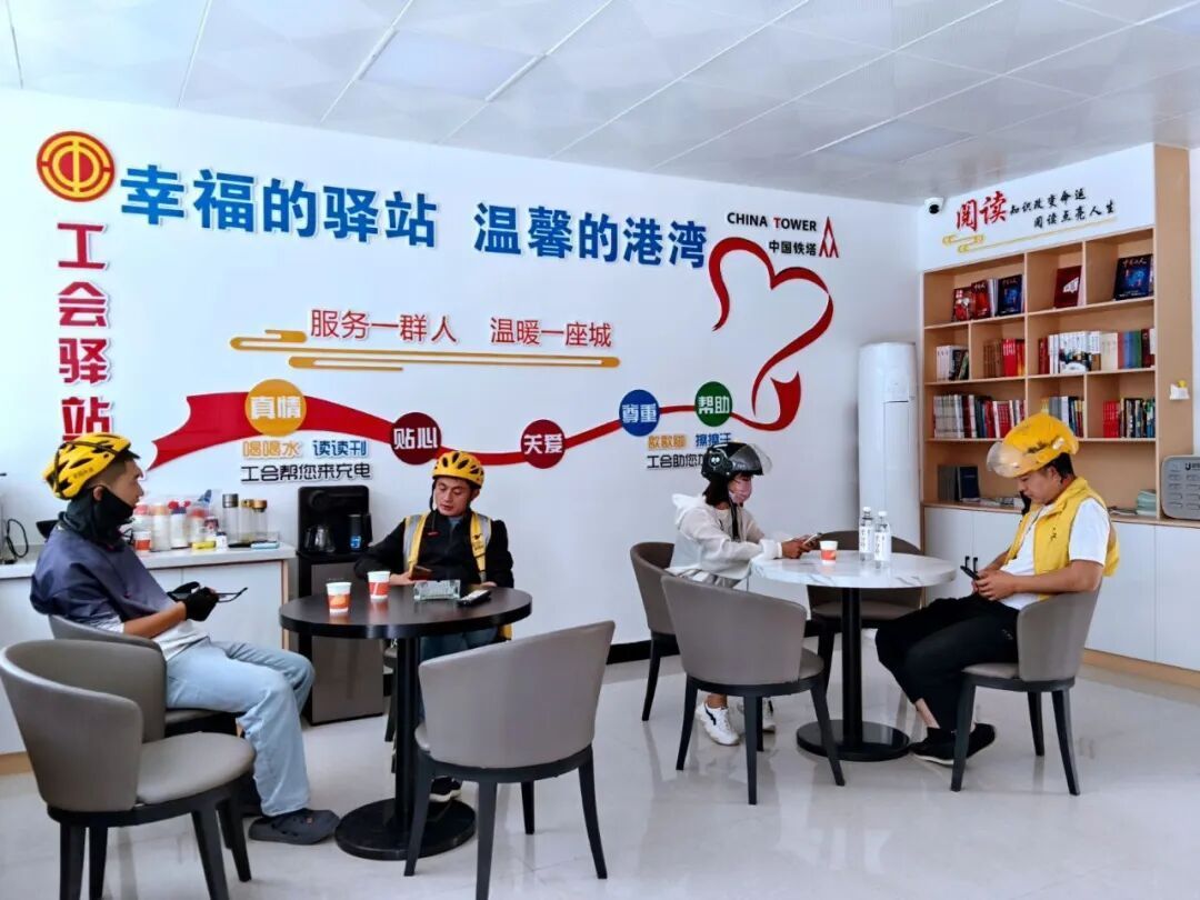 【深化“三抓三促”行動(dòng)】黨建賦能 “新” 力量！華池新就業(yè)群體從 “旁觀者” 變身 “主力軍”