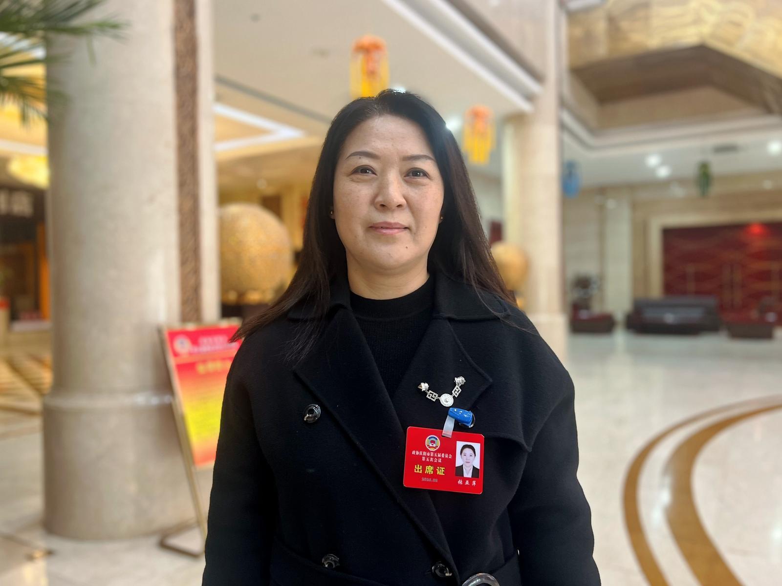 委員建言(9)丨張亞萍委員：為城市“生命線”建檔聯網  實現地下管網智慧管控