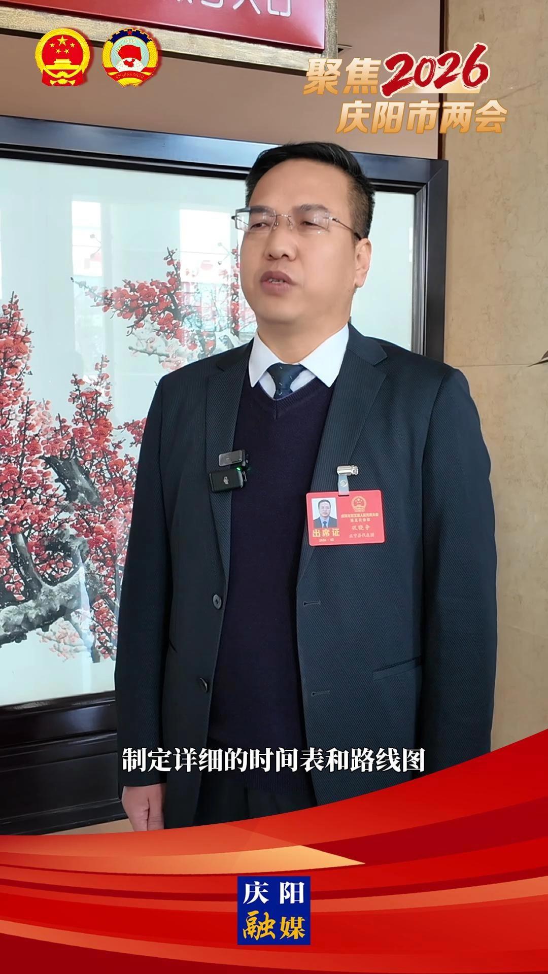 代表心聲(22)丨鞏曉爭：深入學習領會 精準貫徹落實——將政府工作報告要求轉化為商務發展生動實踐