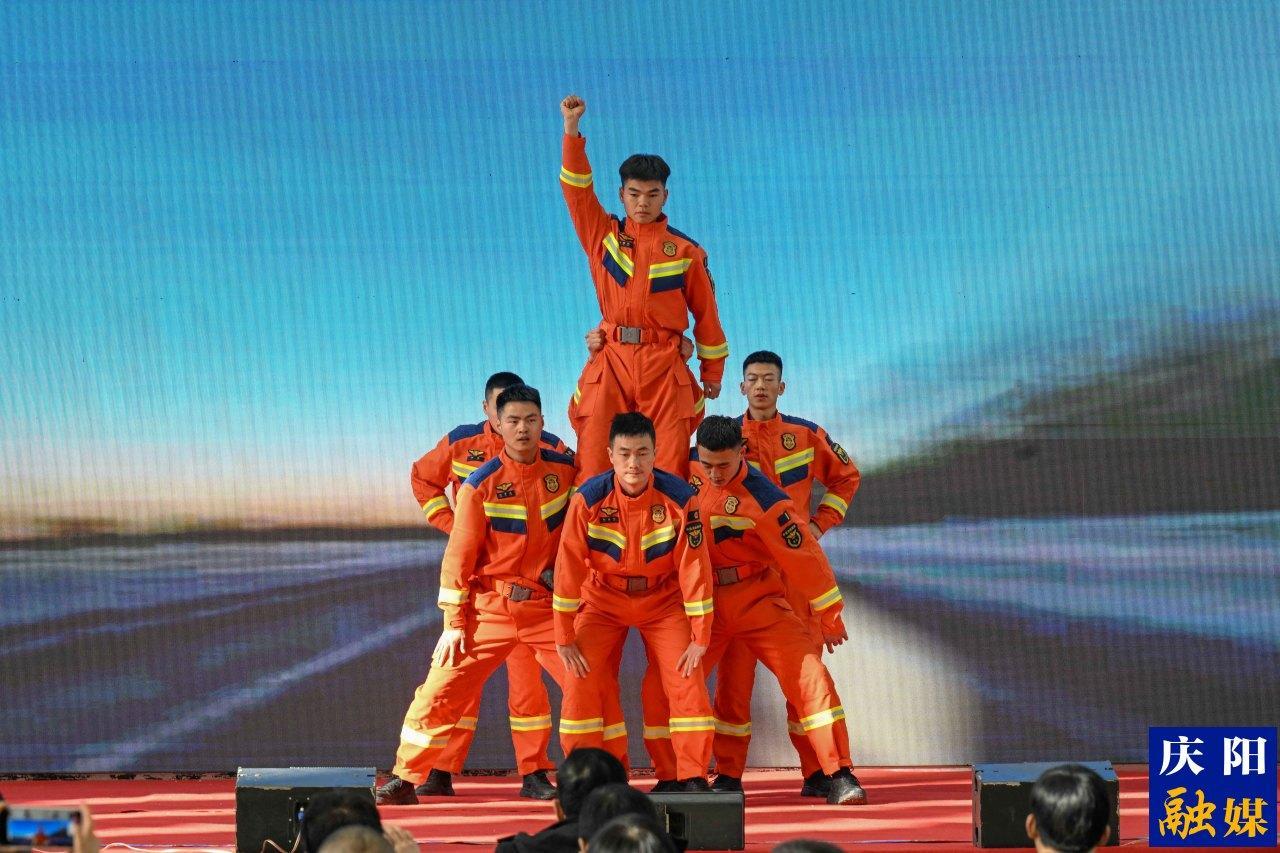 【攝影報道】慶陽市消防支隊舉辦“策馬揚鞭開新局 團結奮進‘十五五’”2026年春節聯歡會