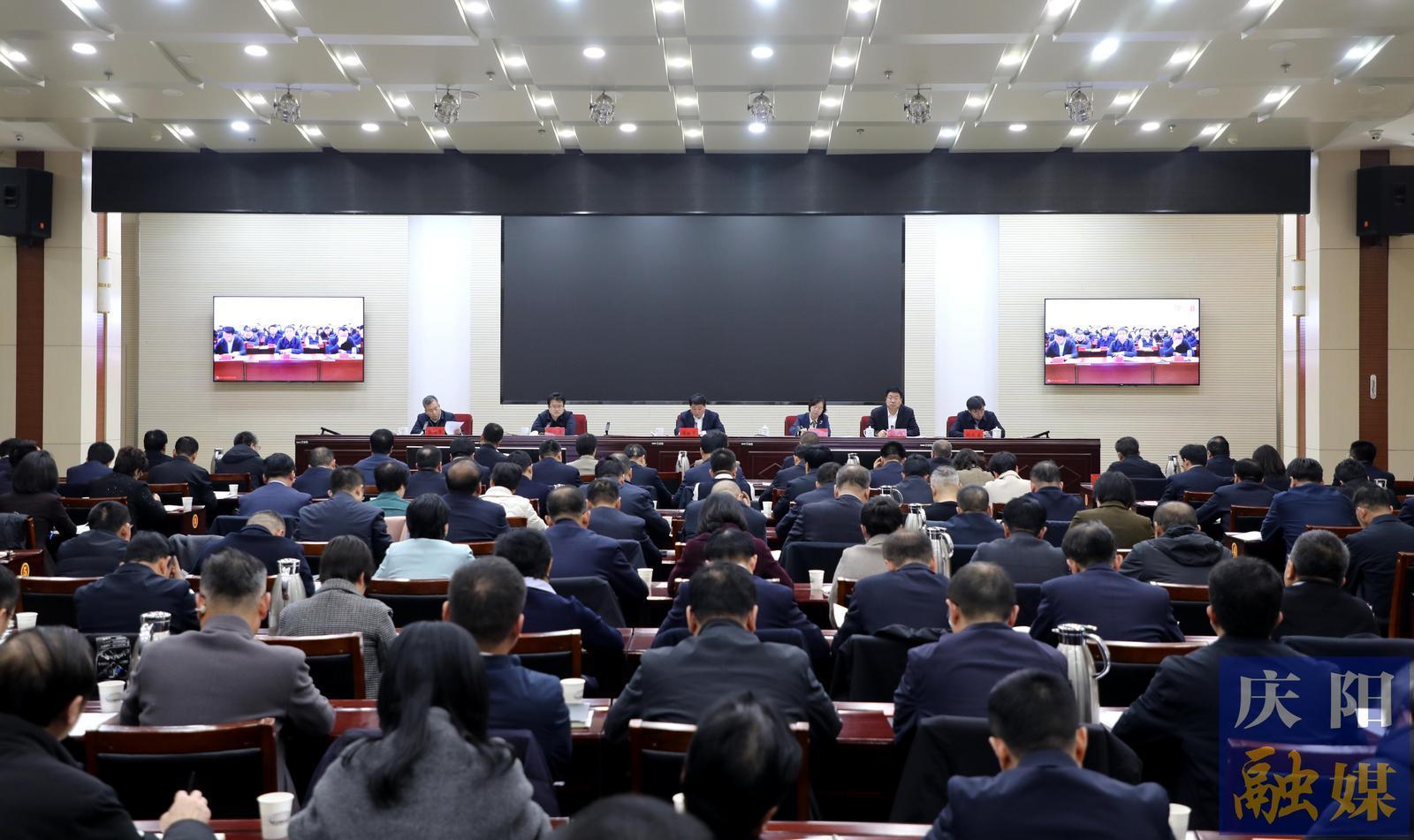 2026年慶陽市安全生產工作會議暨市安委會第一次全體（擴大）會議召開 周繼軍出席并講話