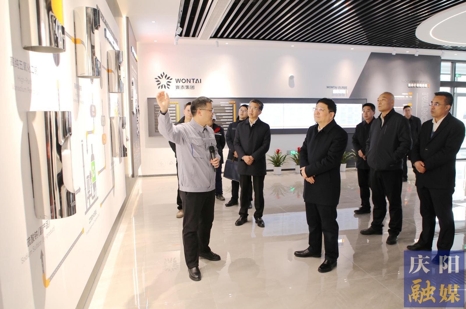 周繼軍在調研重點能源項目建設時強調 以項目加速度建設確保“開門紅” 以產業全鏈條發展夯實“硬支撐”