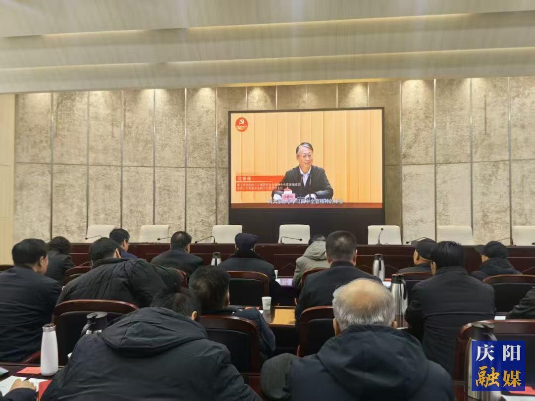 ?銀齡生輝霞滿天 桑榆未晚建新功——慶陽市離退休干部以銀發擔當助力老區高質量發展