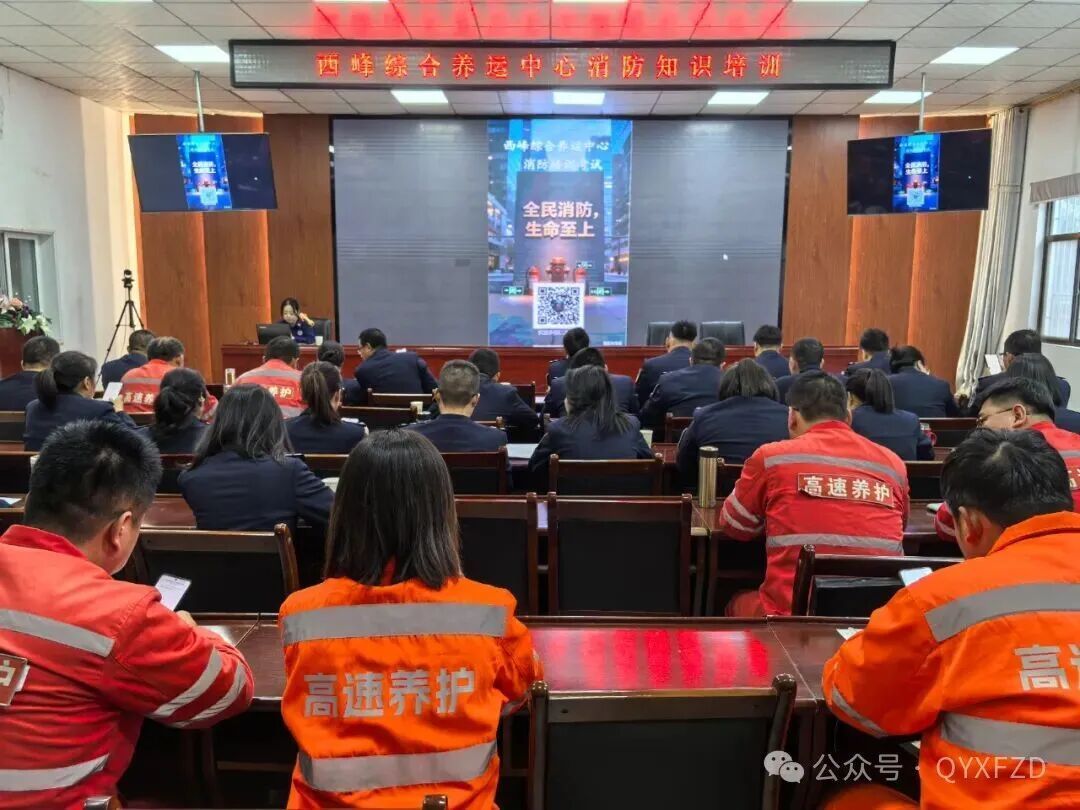 論實操雙管齊下 慶陽消防為運輸企業送上復工“平安禮”