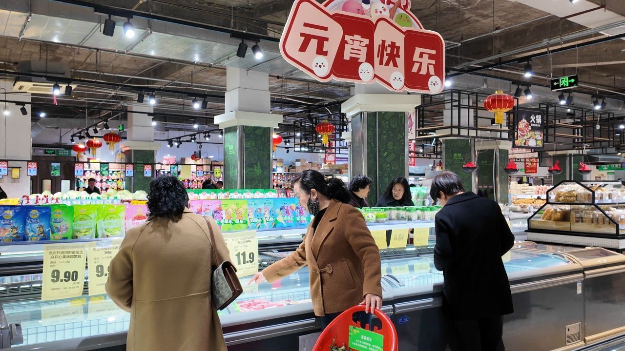 【網絡中國節·元宵】華池：湯圓備貨足 甜香迎元宵