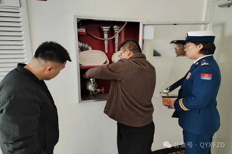 元宵排查“不打烊”  火焰藍守護萬家安