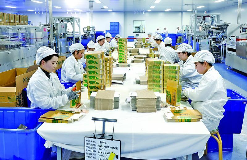 【沖刺開門紅】西峰區：醫藥企業以硬核實力拓市場增效益