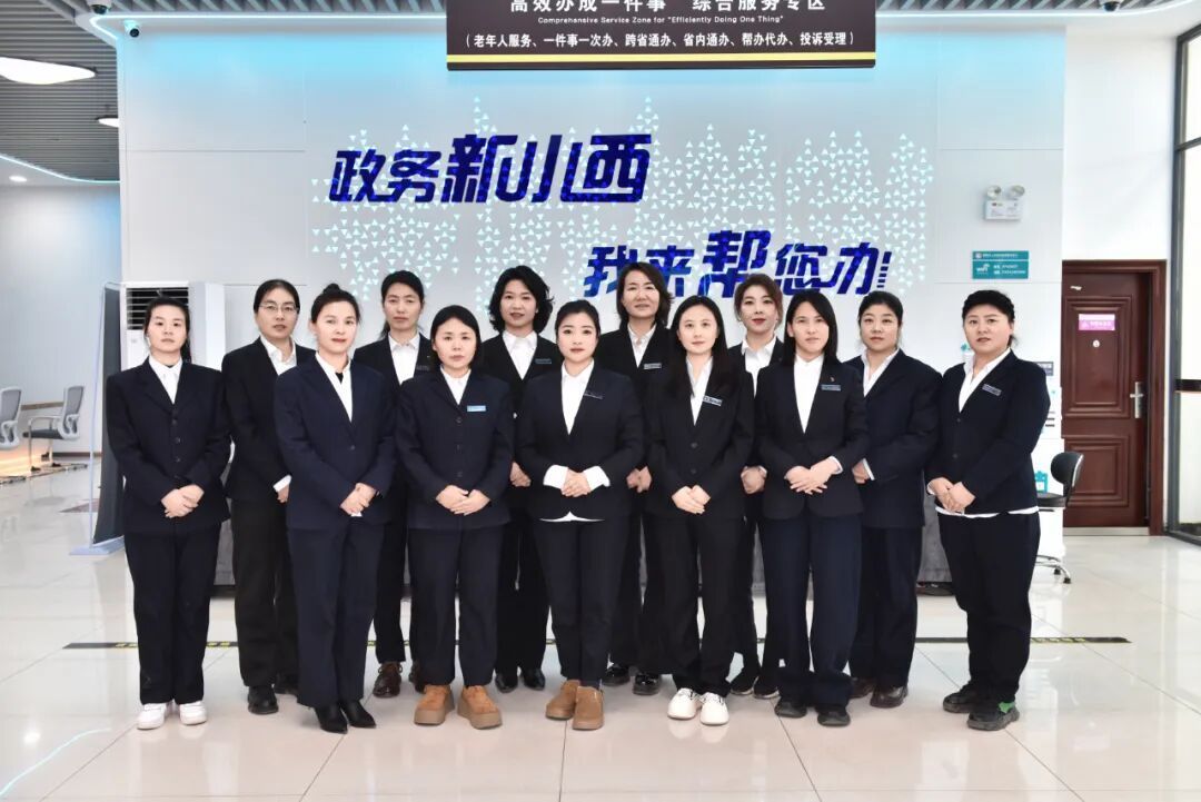 【全國巾幗文明崗】西峰區政務服務中心：隴東巾幗綻芳華 政務服務暖民心