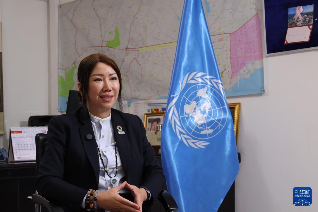 通訊丨“直面風險前線”的中國女性聯合國高級安全官