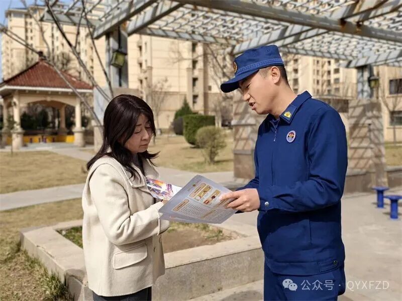 慶陽消防深入高層小區開展消防宣傳活動