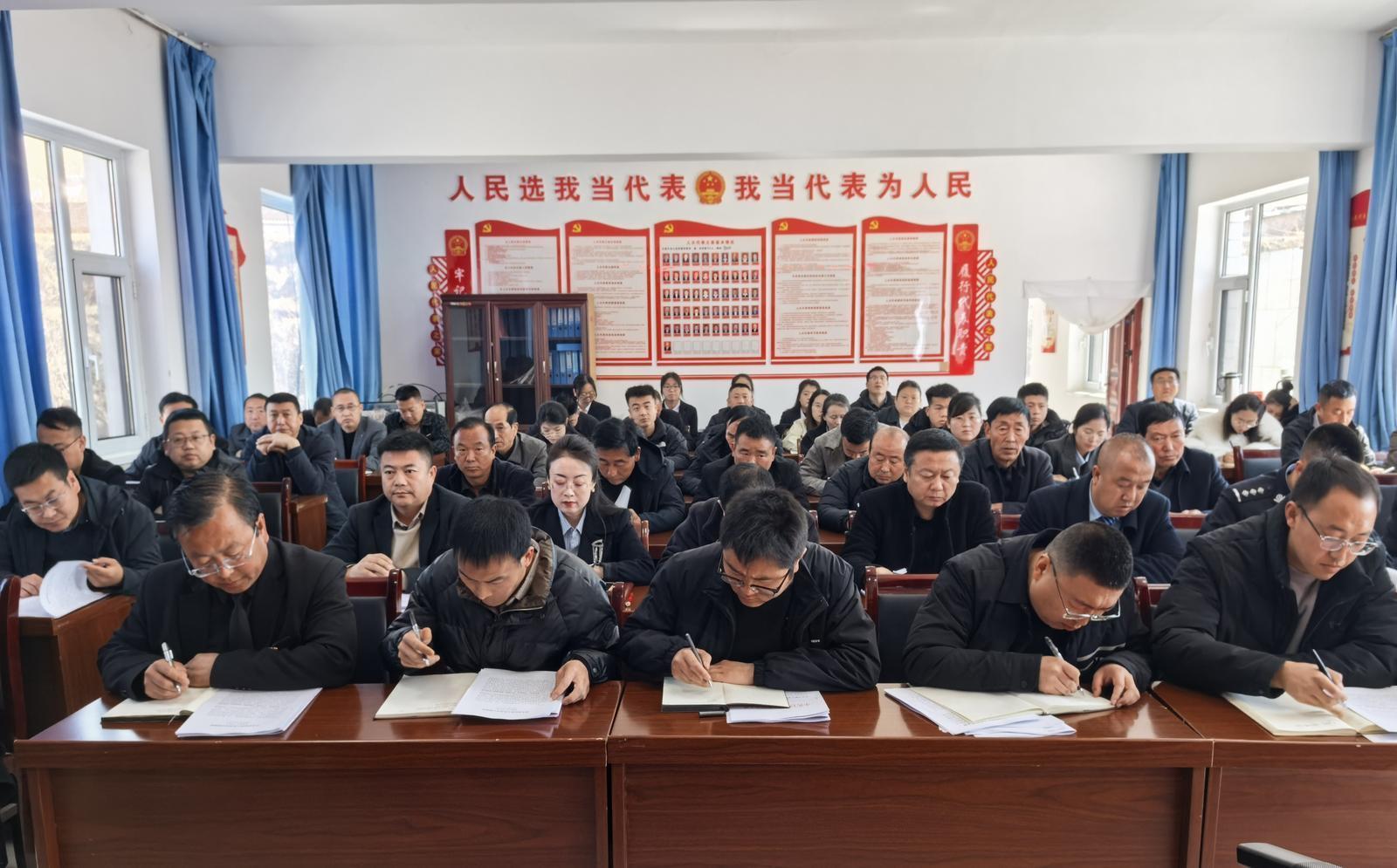 華池縣王咀子鄉召開2026年經濟工作會議