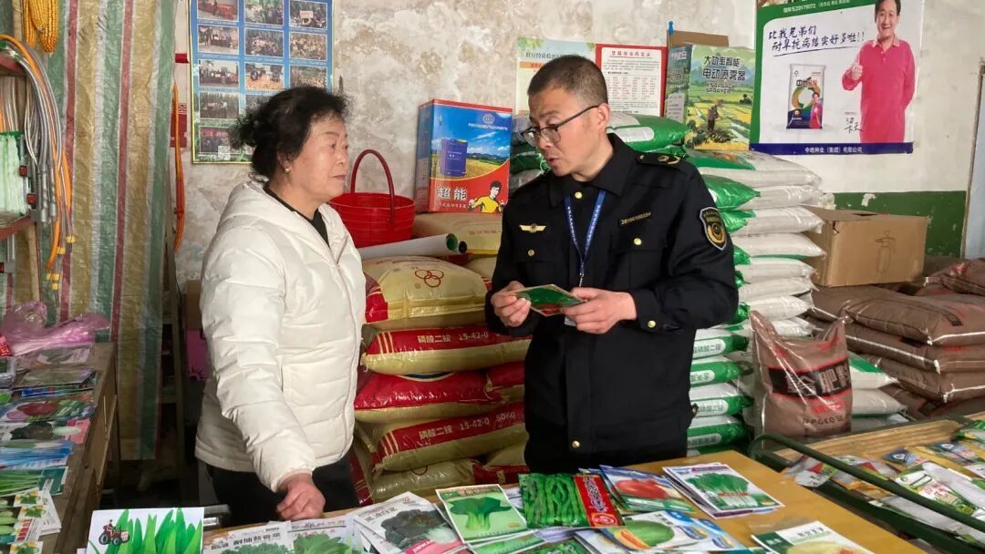西峰區市場監管局：嚴把農資“入口關” 全力護航春耕生產