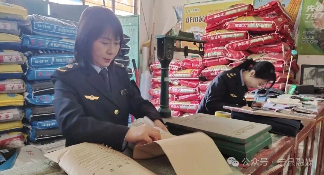 寧縣市場監管局開展春耕農資市場專項檢查