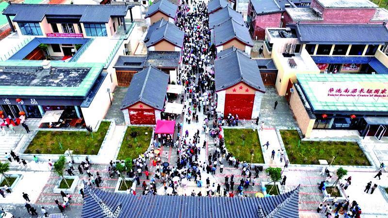 《隴東報》特刊·縣區觀察 | 黃土塬上奏響振興“幸福曲”——華池縣扎實推進鞏固拓展脫貧攻堅成果同鄉村振興有效銜接