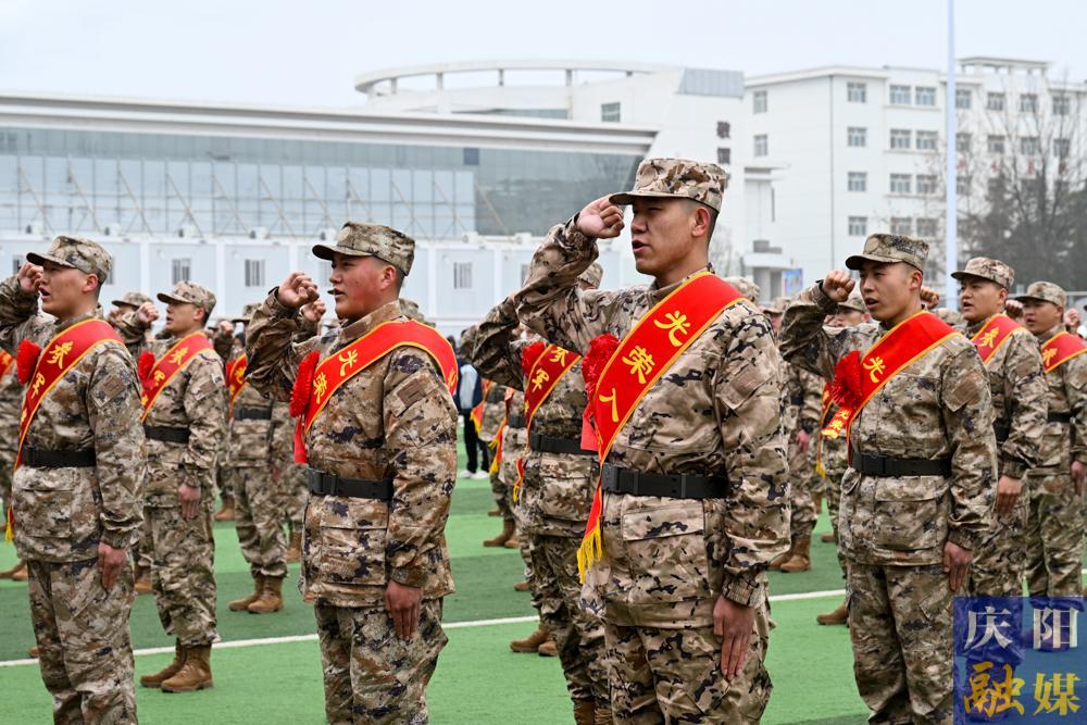 【攝影報道】慶陽市歡送2026年度新兵