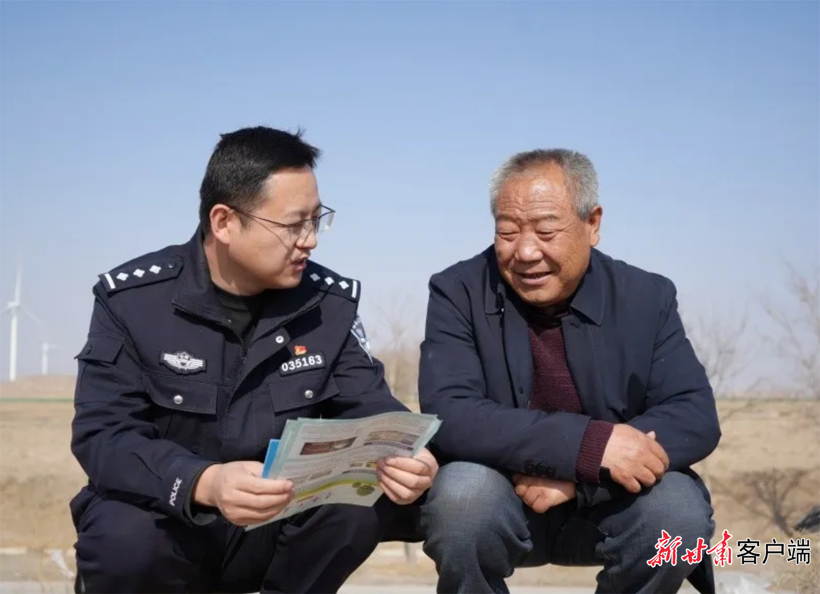 護春耕 解糾紛 暖民心