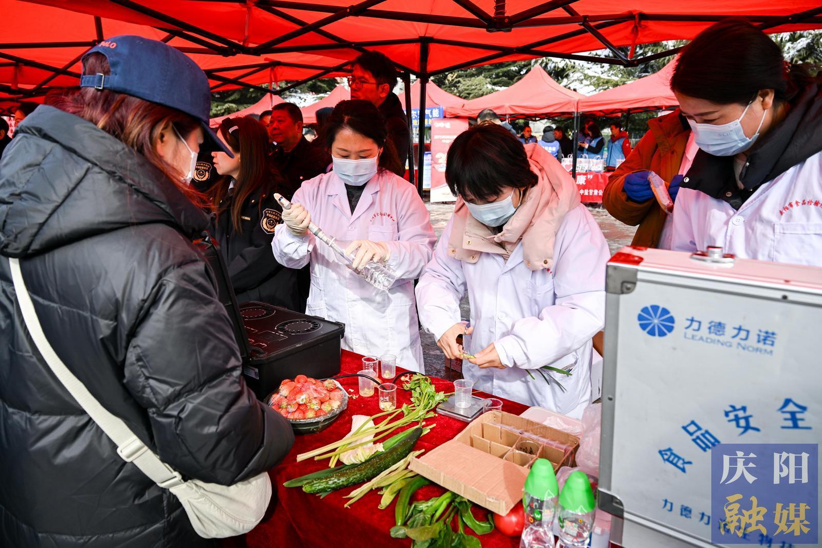 【攝影報道】聚焦品質消費——慶陽市開展“3·15”宣傳活動