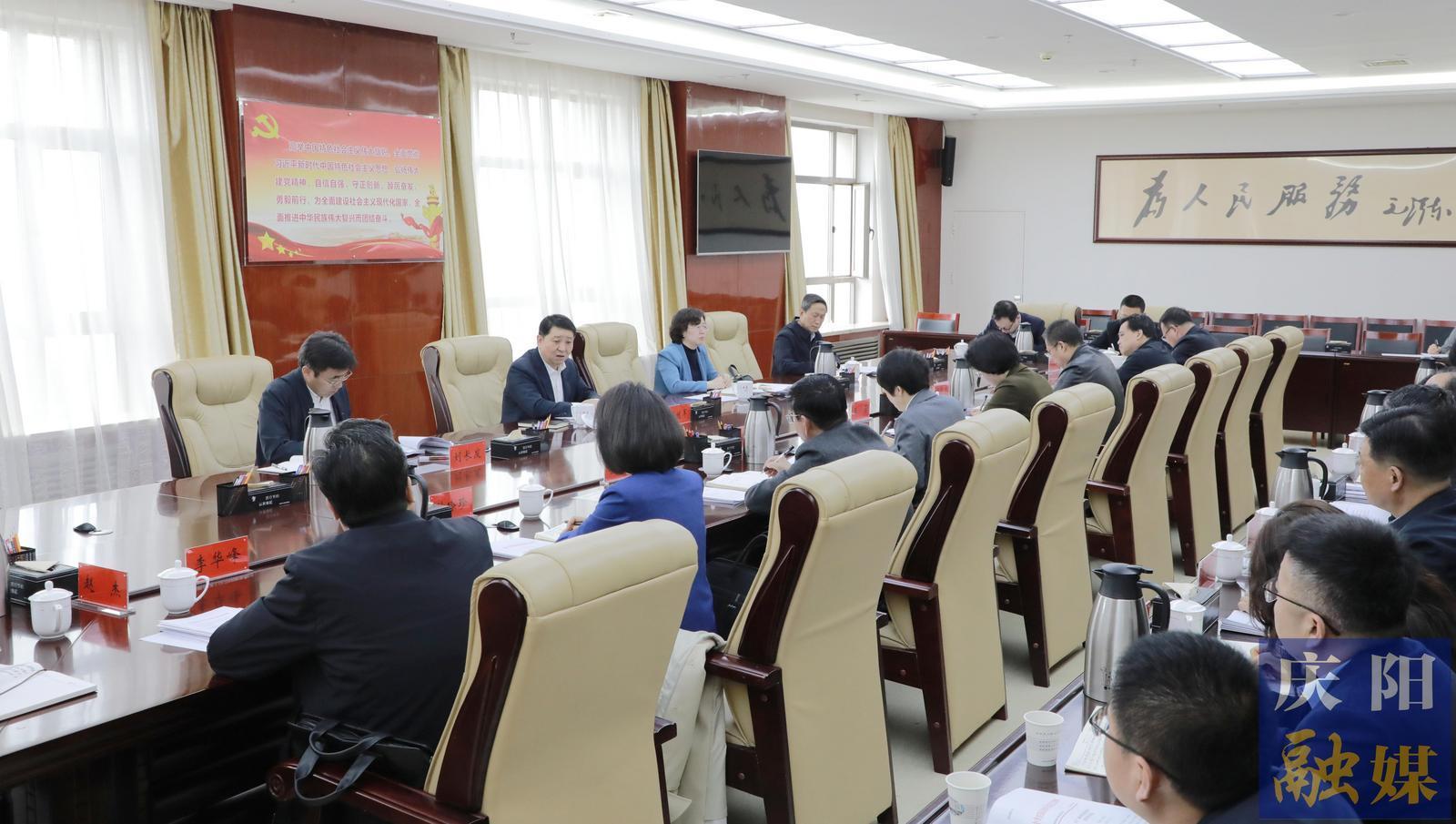 周繼軍在五屆市委審計委員會第十次會議上強調 充分發揮審計獨特監督作用 更好服務經濟社會發展大局