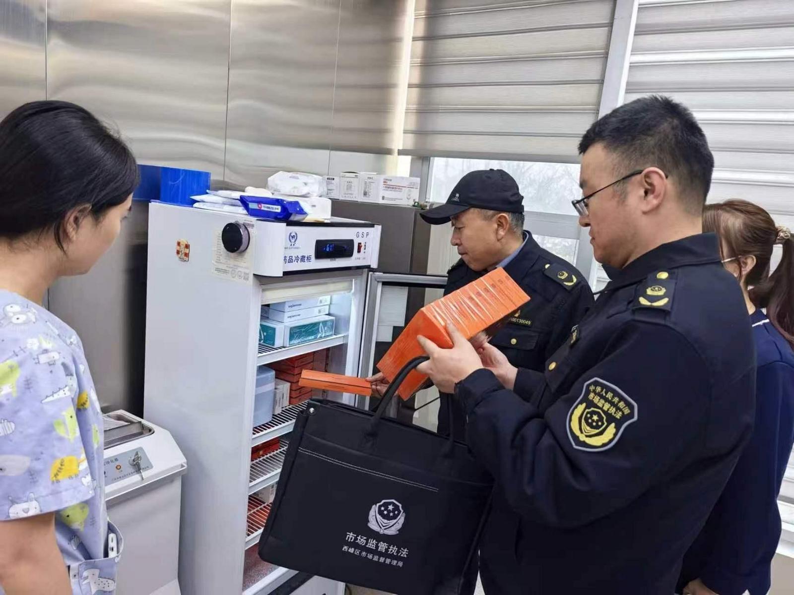 慶陽市市場監督管理局連夜部署徹查“3·15”晚會曝光問題