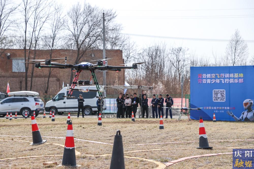 【攝影報道】慶陽：公益培訓“飛手”上線 52名學員解鎖無人機應急救援技能