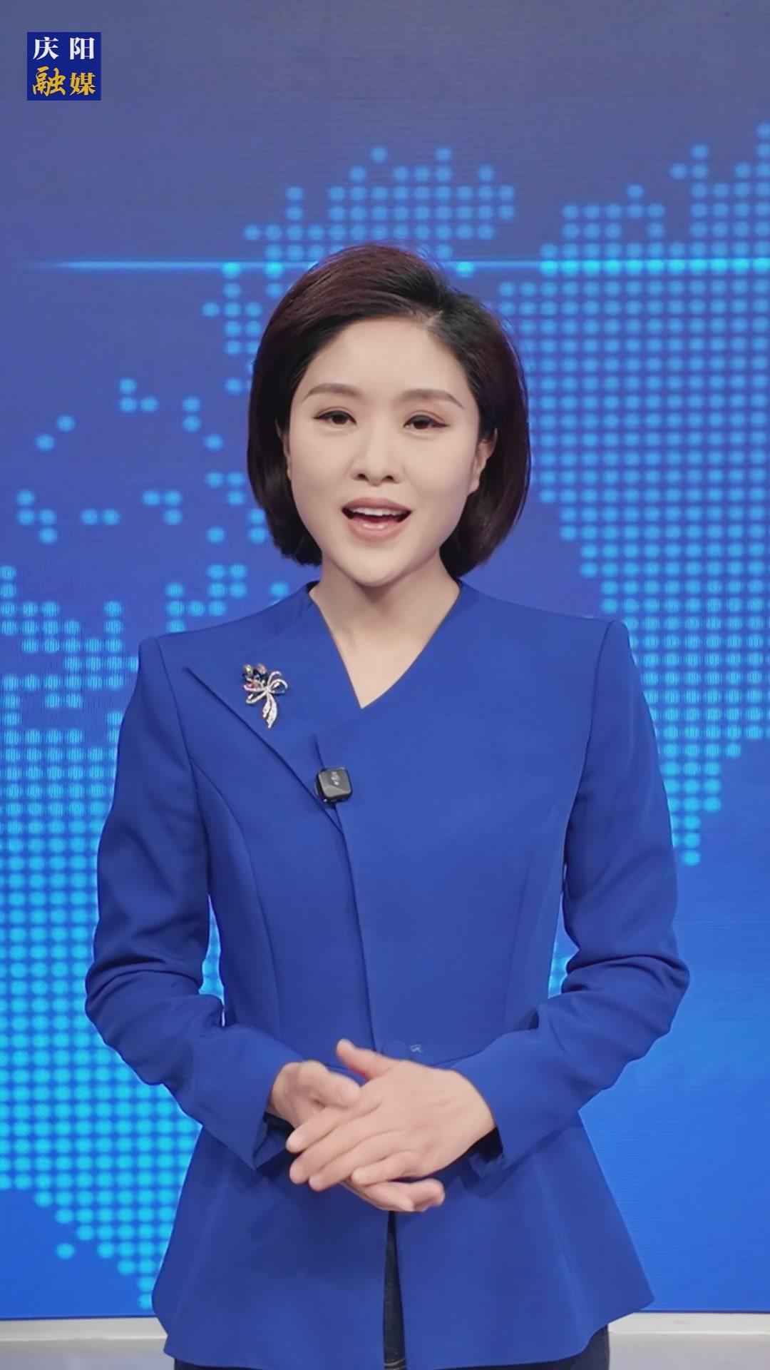 主播說新聞 | 東數西算“綠電聚合”賦能慶陽綠色算力加速奔跑