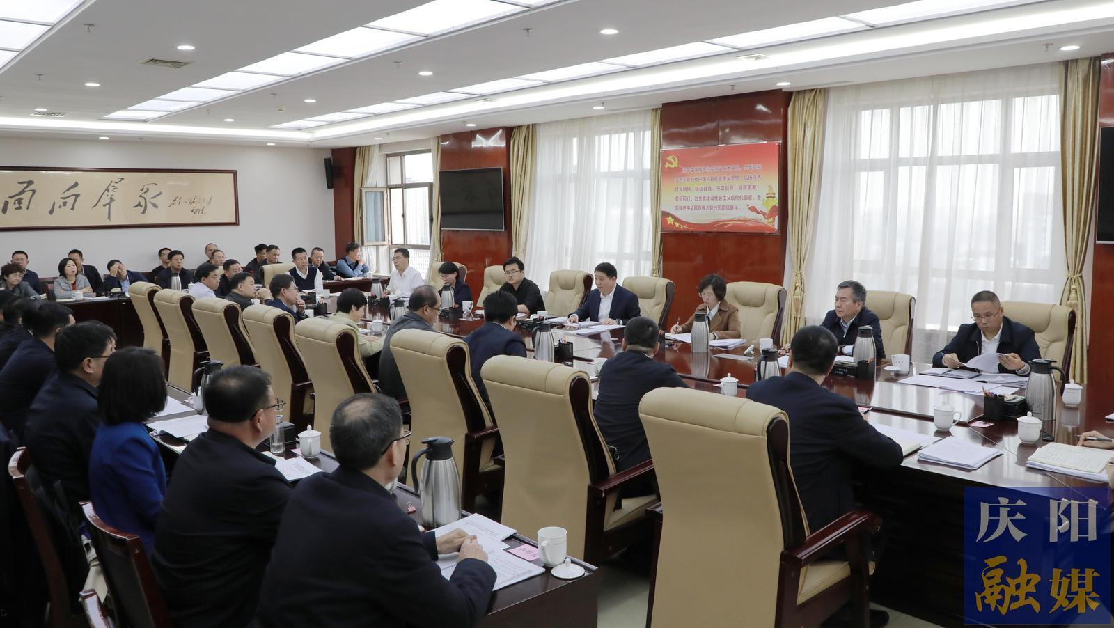 周繼軍在全市“三抓三促”行動暨群眾身邊不正之風和腐敗問題集中整治工作會議上強調 以能力作風提升帶動工作提檔升級 以實績實效推動經濟社會高質量發展