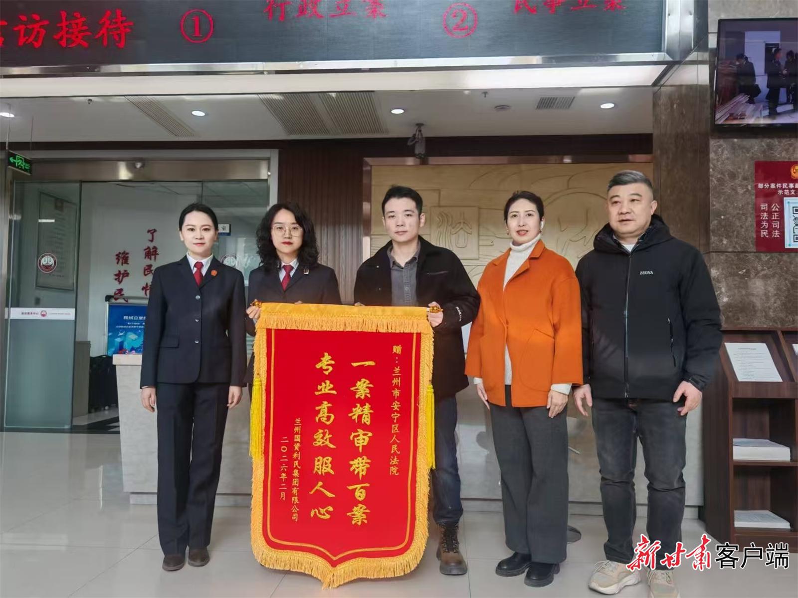 【營商環境創一流】從“暖企”到“安企”再到“興企”——蘭州市打造一流營商環境的“進階密碼”