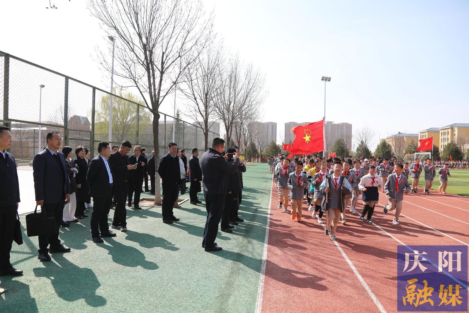 慶陽市落實“健康第一”工作部署會召開