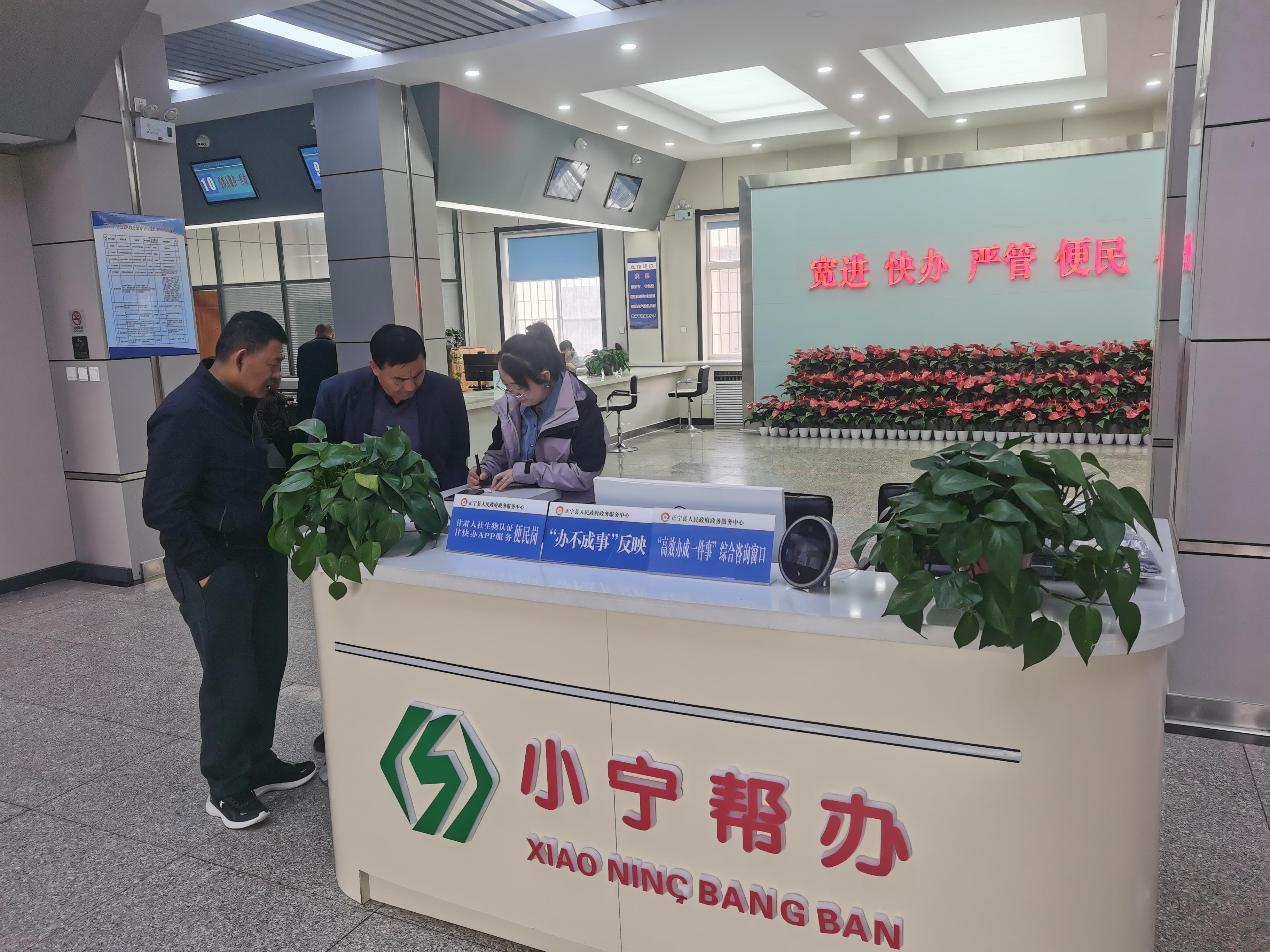 正寧縣  群眾動嘴“點單”  干部跑腿“辦事”